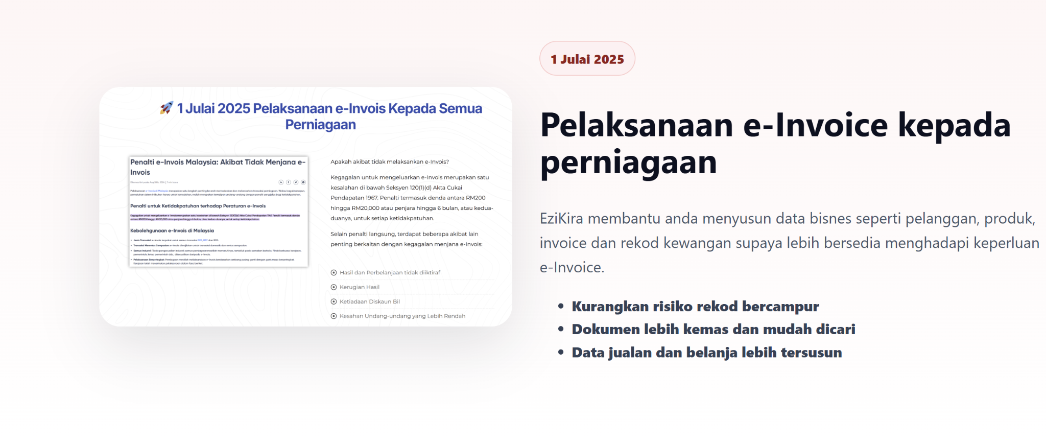 Info e-Invoice LHDN