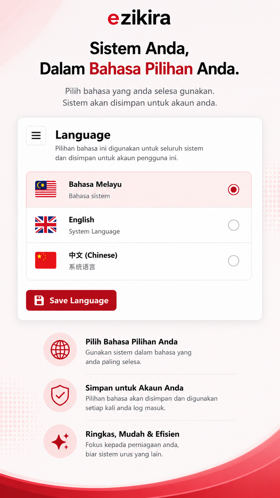 Pilihan bahasa Melayu, English dan Chinese dalam EziKira